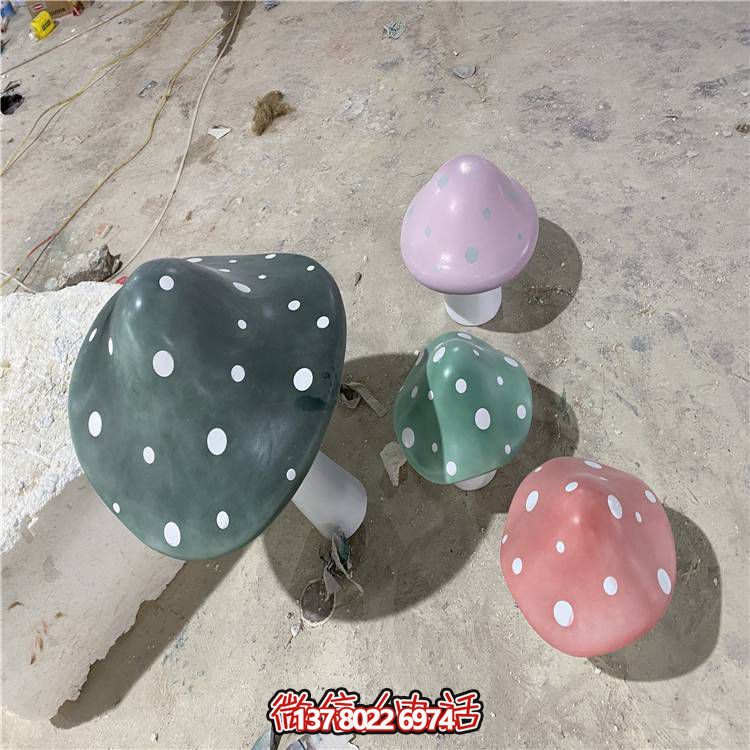 藝術玻璃鋼卡通蘑菇雕塑，點綴你的公園
