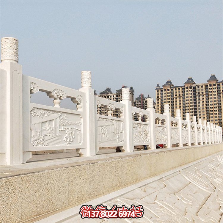 漢白玉扶手欄板，提升公園河道景觀