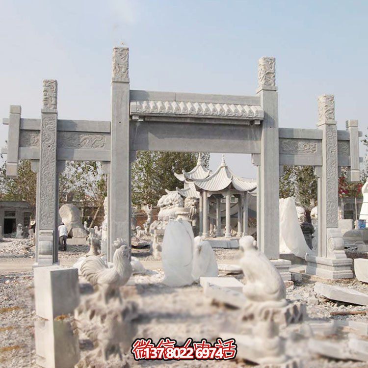 大理石雕刻牌坊，美觀耐用，戶外時尚裝飾