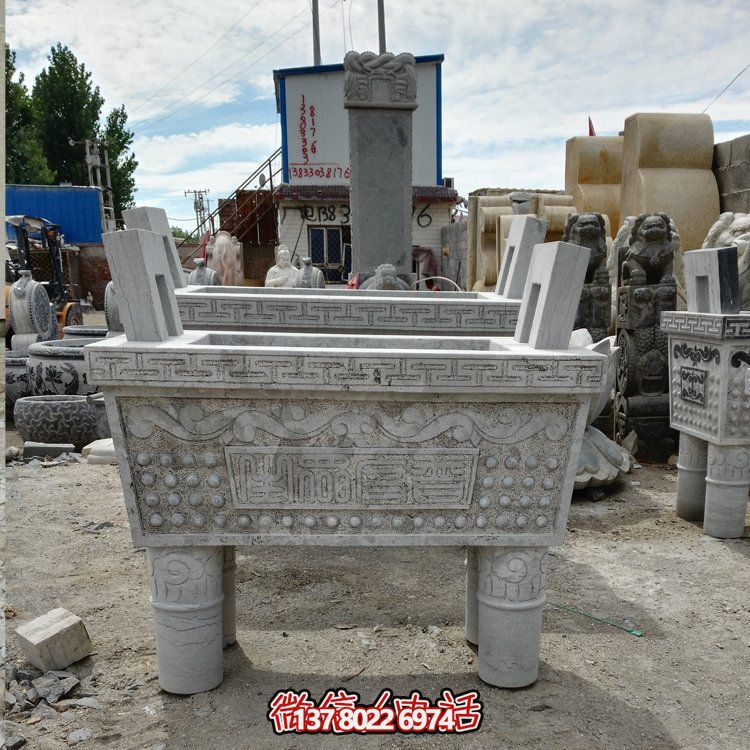 大型戶外石雕大理石香爐擺件，為園林景觀增添靈動(dòng)之美