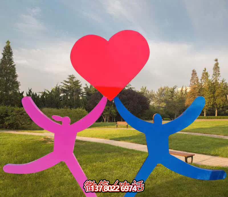 玻璃鋼裝飾彩繪創(chuàng)意雕塑，給公園廣場增添愛心愛情