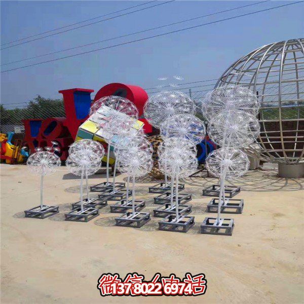 不銹鋼蒲公英雕塑，點(diǎn)綴精彩的戶外廣場(chǎng)