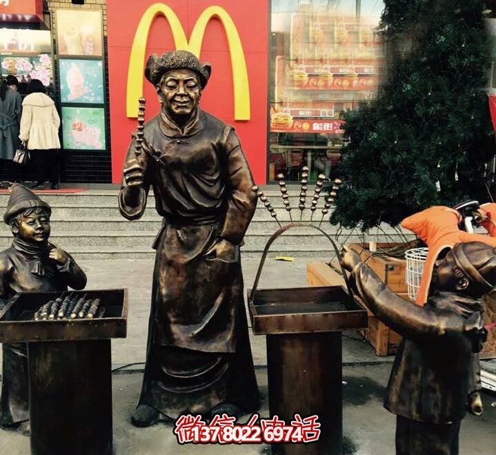 精美銅雕糖葫蘆,給您獨特的步行街體驗 精美銅雕糖葫蘆,給您獨特的步行街體驗