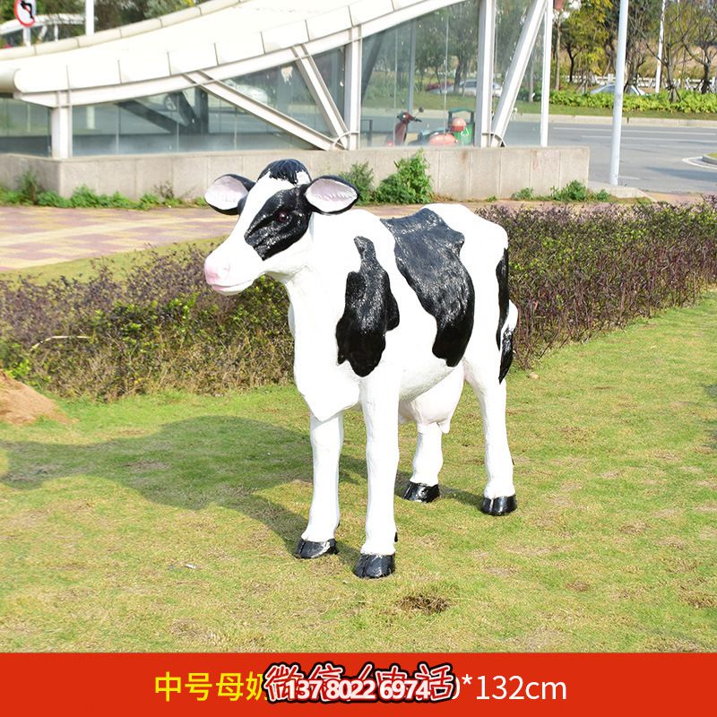 農(nóng)場(chǎng)大號(hào)玻璃鋼牛雕塑 農(nóng)場(chǎng)大號(hào)玻璃鋼牛雕塑