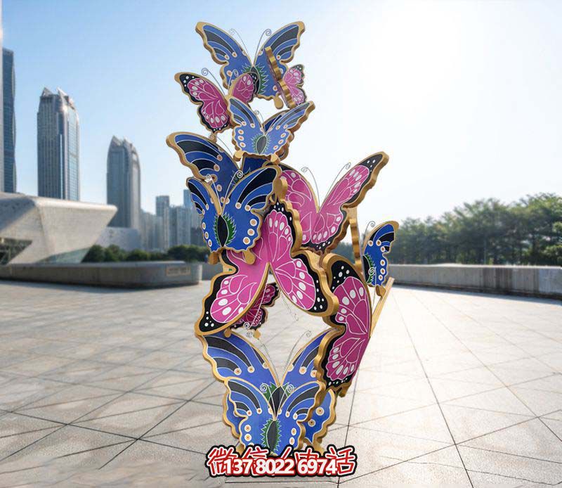 創意不銹鋼蝴蝶雕塑