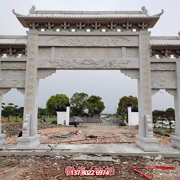 精美大理石牌坊，質(zhì)感經(jīng)典，藝術(shù)精雕無雙