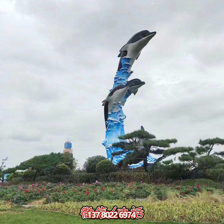 玻璃鋼海豚景觀雕塑，點(diǎn)亮城市廣場