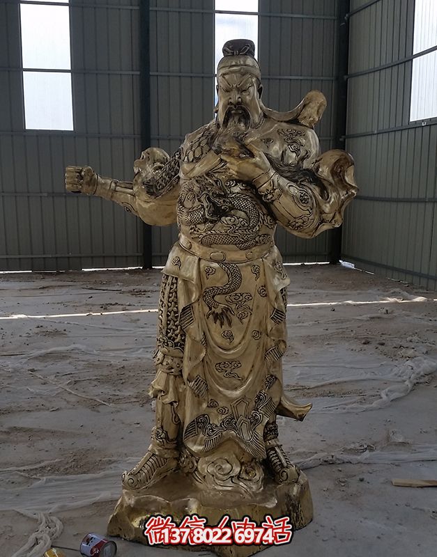 開業(yè)大吉,關(guān)公佛像黃銅雕塑,招財(cái)進(jìn)寶 開業(yè)大吉,關(guān)公佛像黃銅雕塑,招財(cái)進(jìn)寶