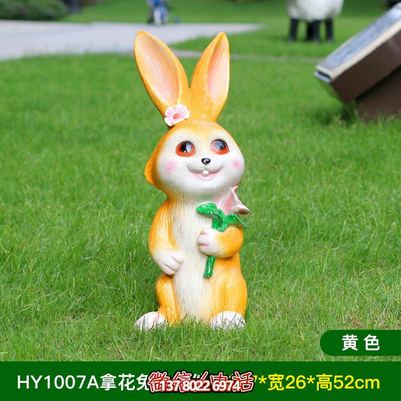 黃色樹(shù)脂兔子雕塑，室內(nèi)擺放只有一個(gè)