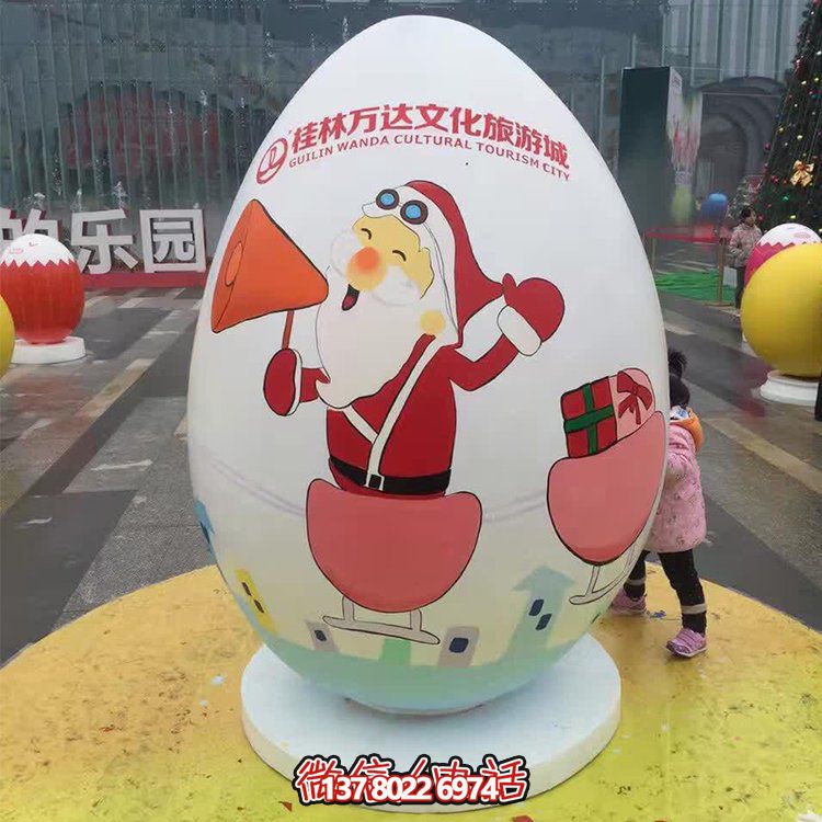 可愛恐龍雕塑擺件，游樂場玻璃鋼裝飾裝點公園景區