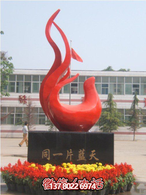 不銹鋼雕塑景觀(guān)創(chuàng)意藍(lán)天