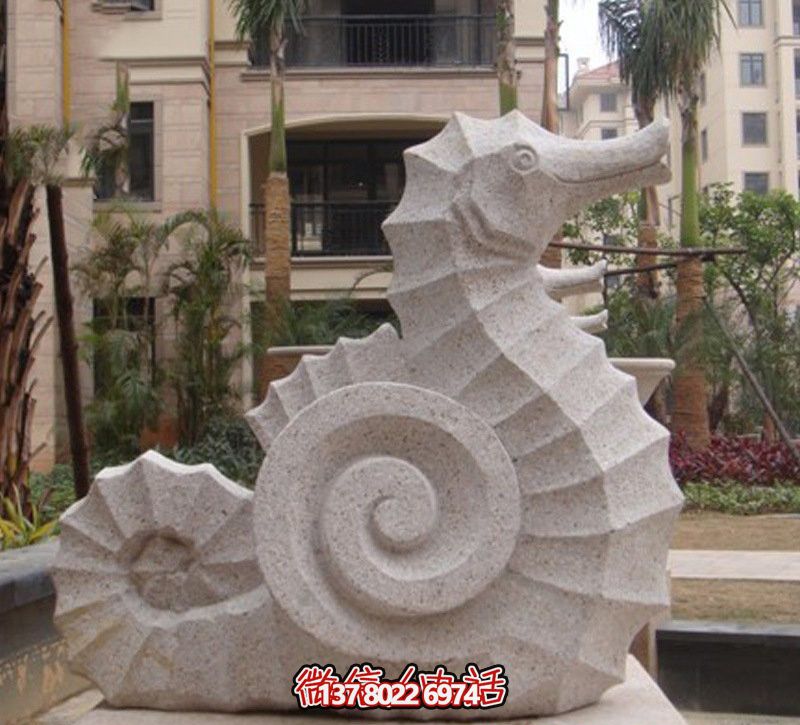 海馬創(chuàng)意石雕,點綴街道邊 海馬創(chuàng)意石雕,點綴街道邊