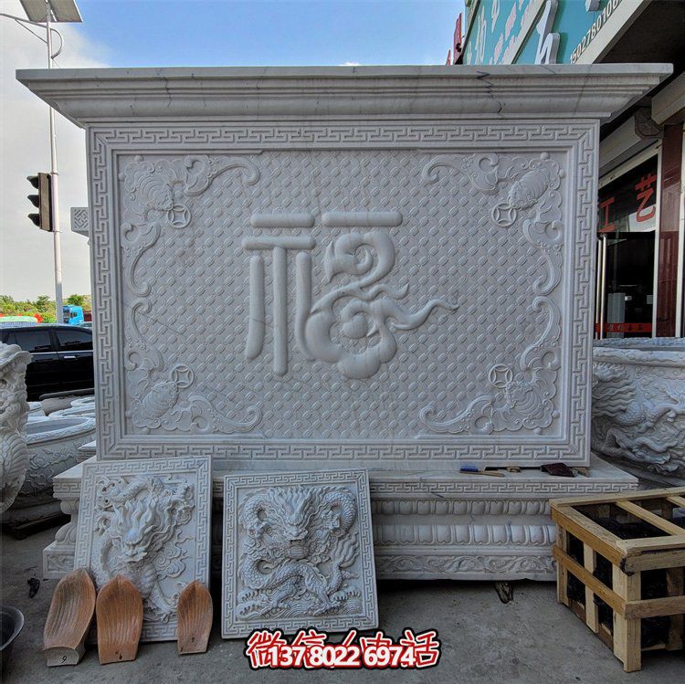 融合傳統文化，唯美經典雕塑—中式影壁