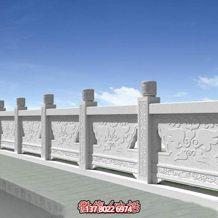 漢白玉雕刻扶手防護欄桿，為公園街道安裝提供美觀防護