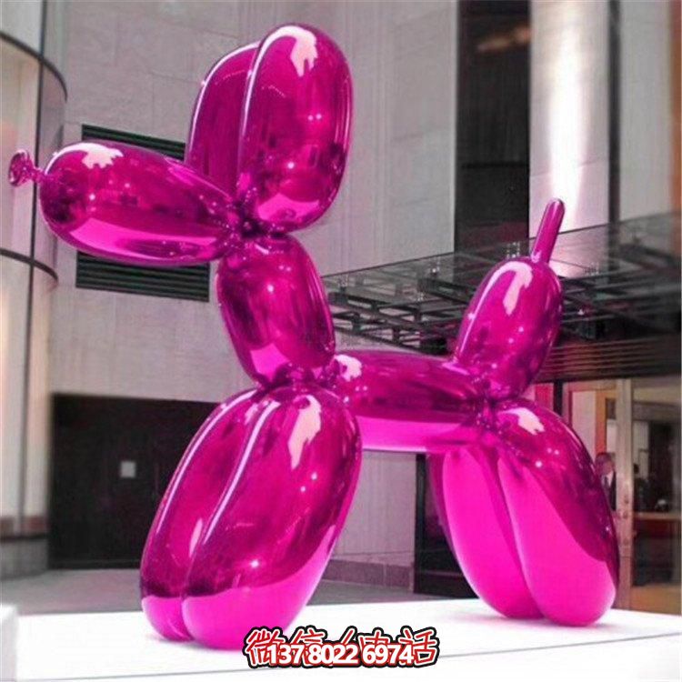 戶外玻璃鋼烤漆雕塑，創意氣球狗裝飾