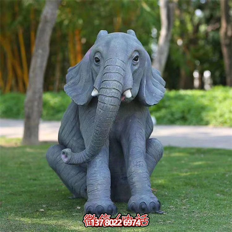 仿真玻璃鋼大象雕塑,為您的戶(hù)外園林增添驚喜 仿真玻璃鋼大象雕塑,為您的戶(hù)外園林增添驚喜