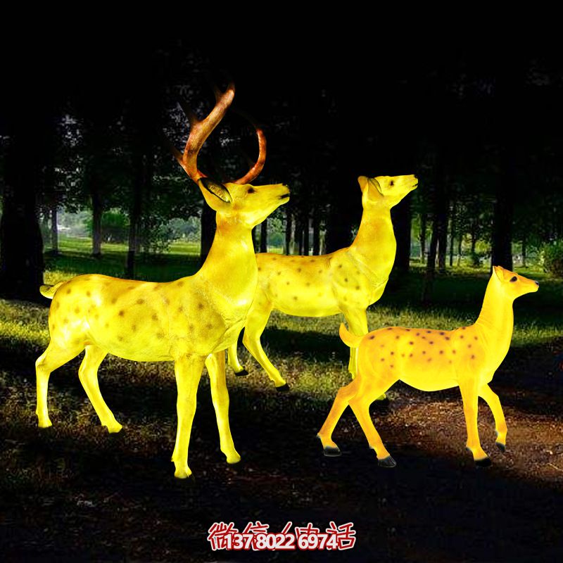 玻璃鋼梅花鹿雕塑照明，點(diǎn)亮夜晚的創(chuàng)意廣場