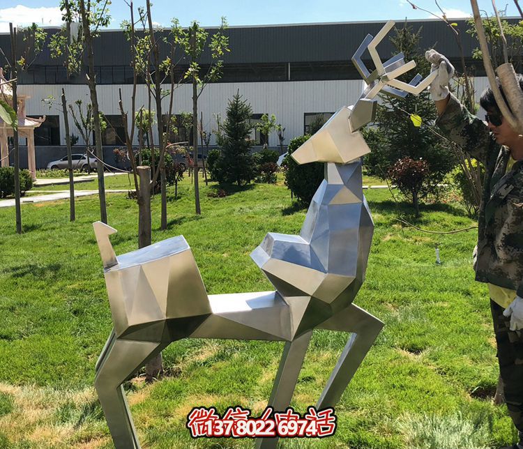 梅花鹿不銹鋼雕塑精美的幾何草坪裝飾 梅花鹿不銹鋼雕塑精美的幾何草坪裝飾
