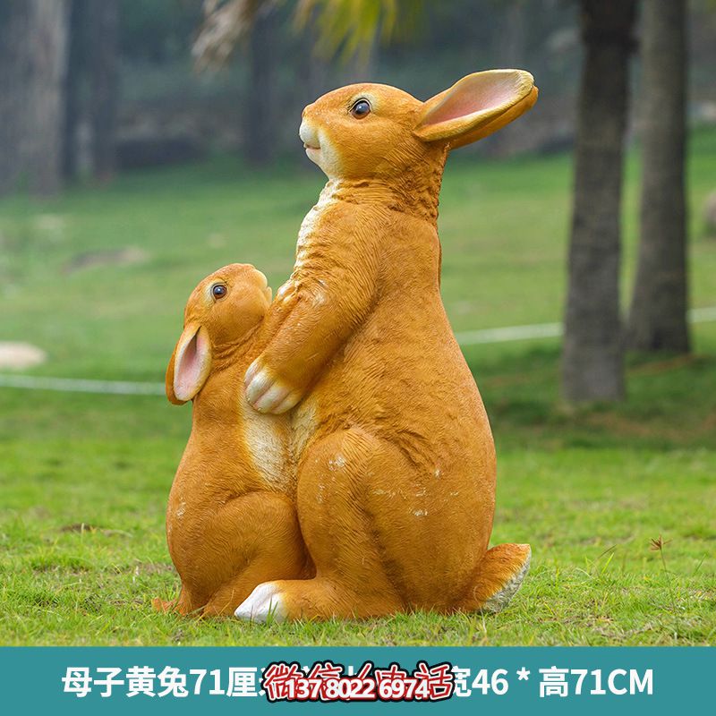 堅固耐用的玻璃鋼兔子雕塑，讓你的草坪只有你想象的更加美麗！