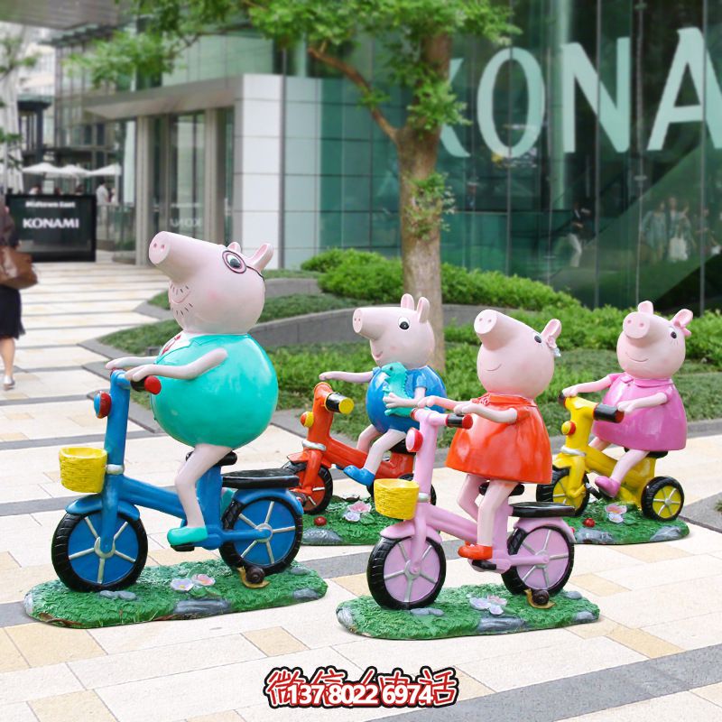 玻璃鋼雕塑豬騎車一家小學校公園裝飾 玻璃鋼雕塑豬騎車一家小學校公園裝飾