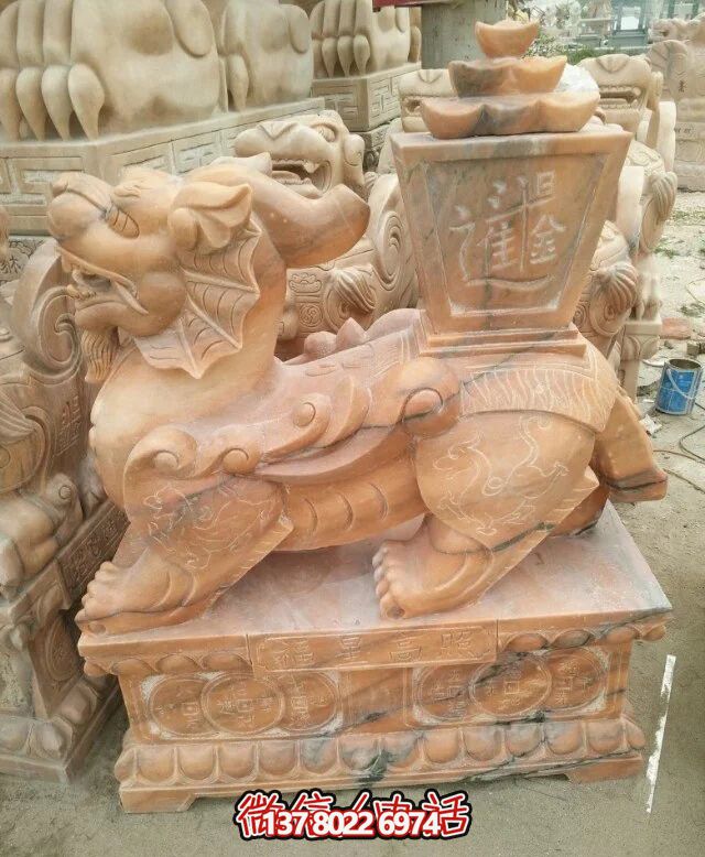 戶(hù)外園林景觀(guān)裝飾品石雕黃蠟石貔貅雕塑