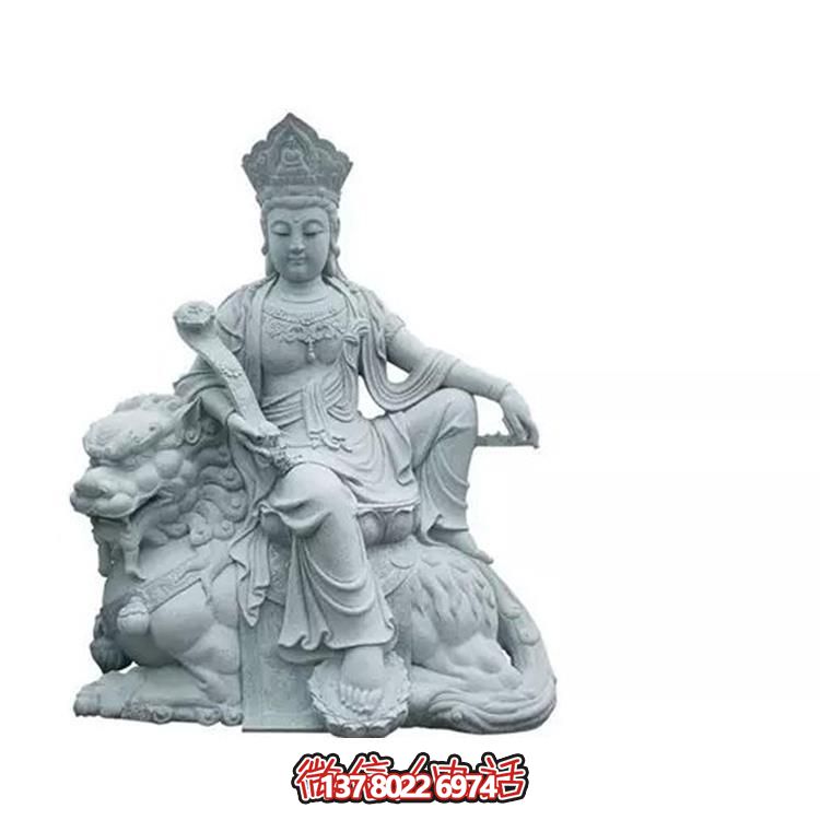 宗教寺廟戶(hù)外大型大理石石雕文殊普賢雕塑