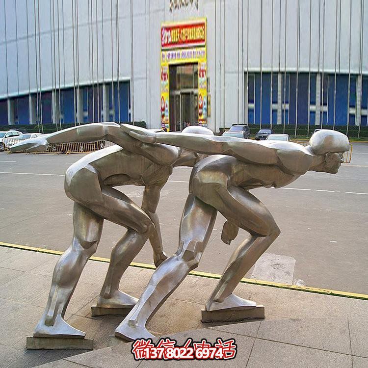 城市廣場擺放不銹鋼抽象滑冰運(yùn)動人物雕塑