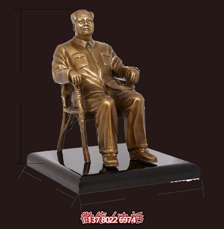 景區(qū)玻璃鋼仿銅坐式毛主席毛澤東雕塑 景區(qū)玻璃鋼仿銅坐式毛主席毛澤東雕塑