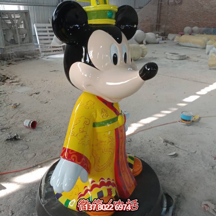 景區(qū)游樂(lè)園玻璃鋼卡通創(chuàng)意米老鼠雕塑