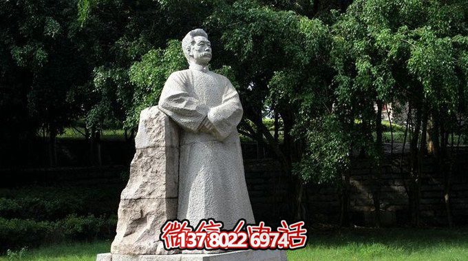 公園廣場大理石石雕近代名人魯迅雕塑 公園廣場大理石石雕近代名人魯迅雕塑