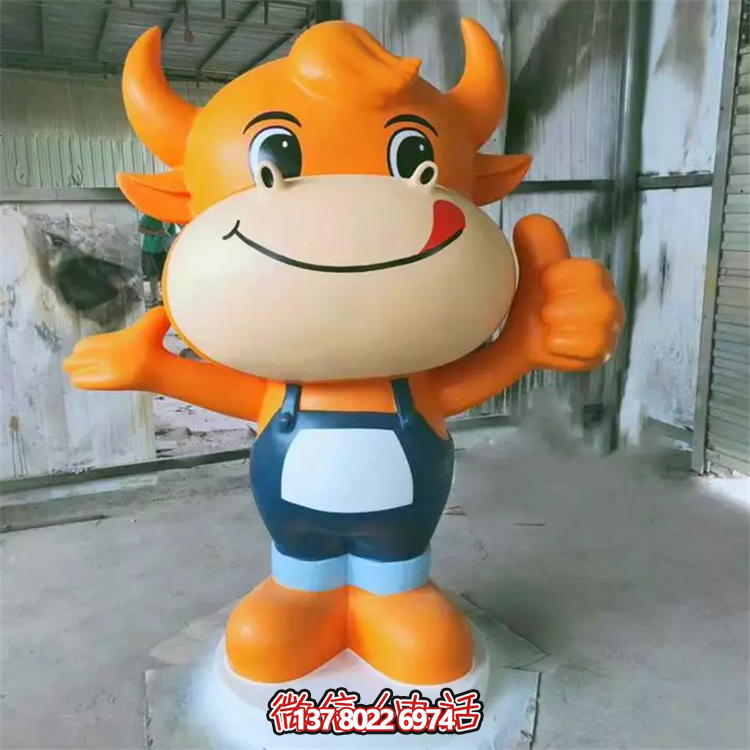 卡通牛犢子，玻璃鋼卡通動物系列美陳擺件