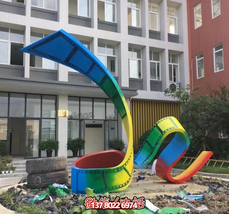 抽象小區(qū)玻璃鋼抽象膠卷雕塑 抽象小區(qū)玻璃鋼抽象膠卷雕塑