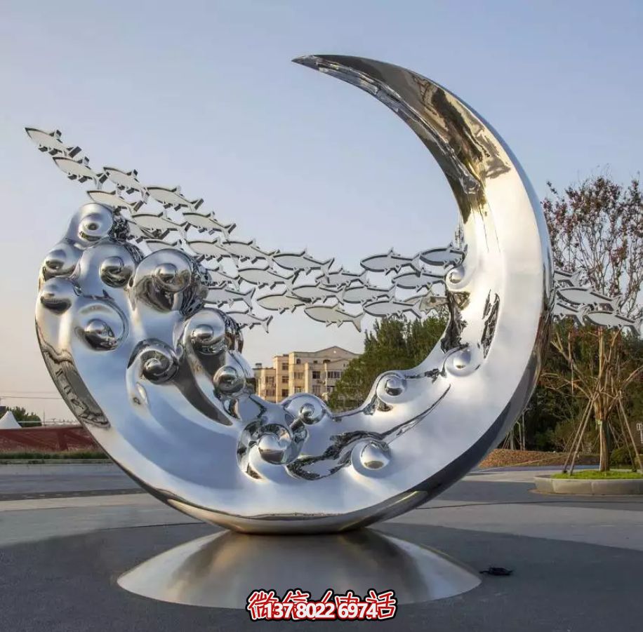 大型不銹鋼雕塑--月海逐夢(mèng)